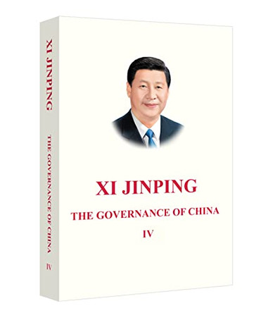 Xi Jinping: The Governance of China IV by Xi Jinping 9787119130941