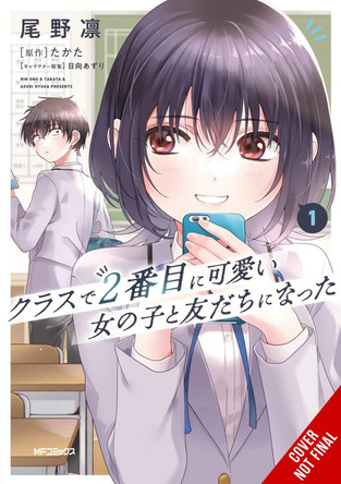 I Made Friends with the Second Prettiest Girl in My Class, Vol. 1 by Azuri Hyuga 9798855411263