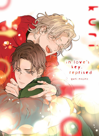 In Love's Key, Reprised Nojiroguri 9781647294823