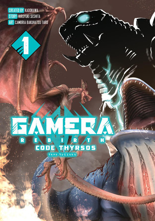 Gamera - Rebirth - : Code Thyrsos Cambria Bakuhatsu Taro 9781787747982