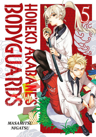Honeko Akabane's Bodyguards 5 Masamitsu Nigatsu 9798888773581