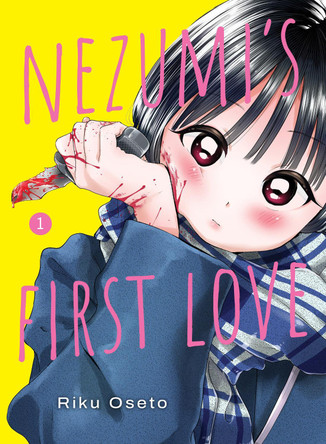 Nezumi's First Love 1 Riku Oseto 9781647294717