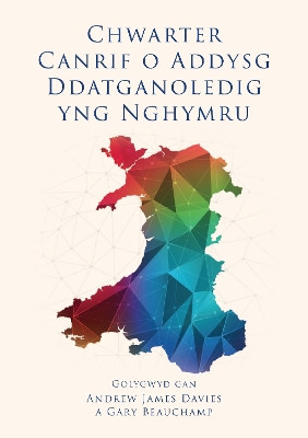Chwarter Canrif O Addysg Ddatganoledig Yng Nghymru Andrew James Davies 9781837723935