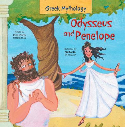 Odysseus and Penelope by Philippos Mandilaras