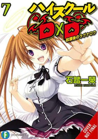 High School DxD, Vol. 7 (light novel) by Ichiei Ishibumi