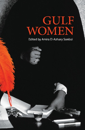 Gulf Women by Amira Sonbol 9789992142684