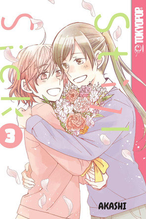 Still Sick, Volume 3 by Akashi