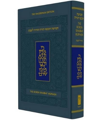 The Koren Sacks Shabbat Humash by Rabbi Jonathan Sacks 9789653012844