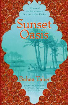 Sunset Oasis by Bahaa Taher