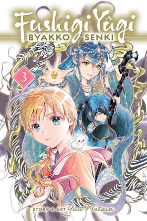 Fushigi Yûgi: Byakko Senki, Vol. 3: Volume 3 Yuu Watase 9781974757985
