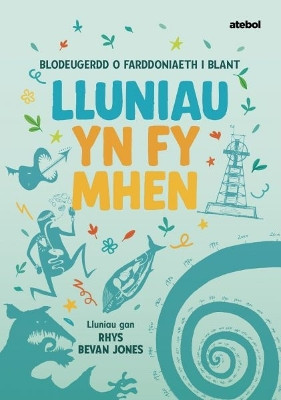 Lluniau Yn Fy Mhen Rhys Bevan Jones 9781801066013