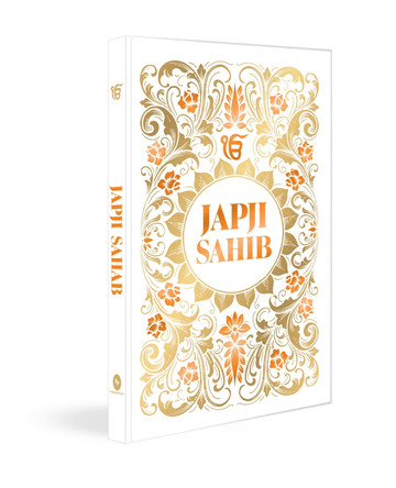 Japji Sahib by Maneshwar S. Chahal 9789358564006