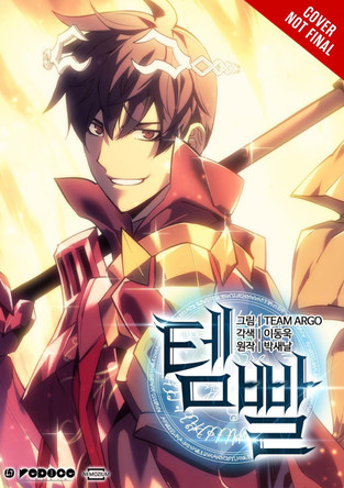 Overgeared, Vol. 8 by Adam Jankowski 9798400904165