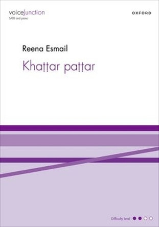 Khattar pattar by Reena Esmail 9780193581258