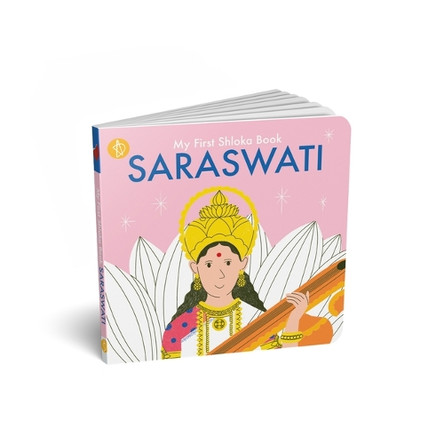 My First Shloka Book Saraswati by Chitwan Mittal 9788197295614