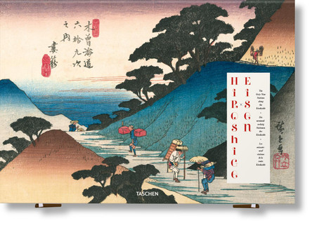 Hiroshige & Eisen. The Sixty-Nine Stations along the Kisokaido by Rhiannon Paget 9783754403136
