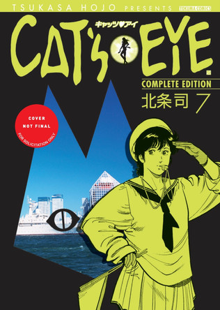 Cat's Eye Omnibus Volume 3: (Manga) Tsukasa Hojo 9781419786341
