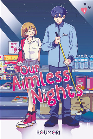 Our Aimless Nights, Volume 1 Koumori 9798217118311