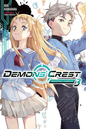 Demons' Crest, Vol. 3 (light novel): Demonspawn Awakening by James Balzer 9798855422412