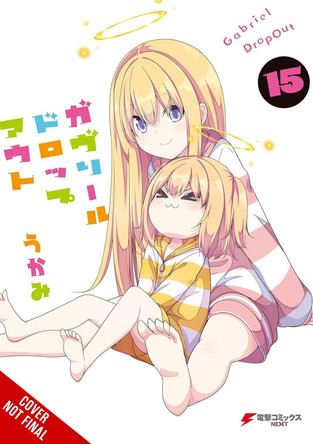 Gabriel Dropout, Vol. 15 by Caleb Cook 9798855420258