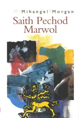 Saith Pechod Marwol by Mihangel Morgan 9780862433048