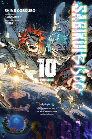 Sabikui Bisco, Vol. 10 (light novel): Promise by Jake Humphrey 9798855424287