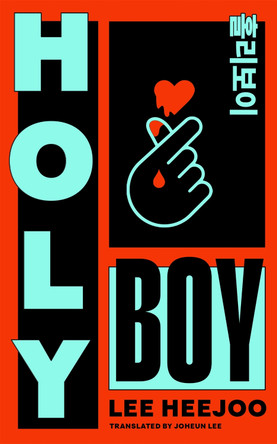 Holy Boy by Lee Heejoo 9781035076437