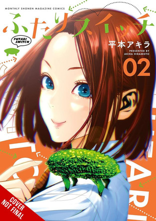 Futari Switch, Vol. 2 by Akira Hiramoto 9798855413250