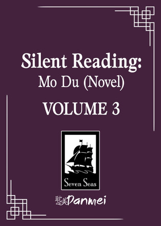 Silent Reading: Mo Du (Novel) Vol. 3 Priest 9798895611098
