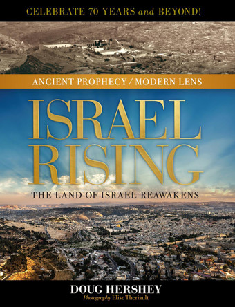 Israel Rising by Doug Hershey 9781496457745