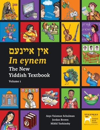 In Eynem: The New Yiddish Textbook: Two-Volumes by Asya Vaisman Schulman 9781734387230