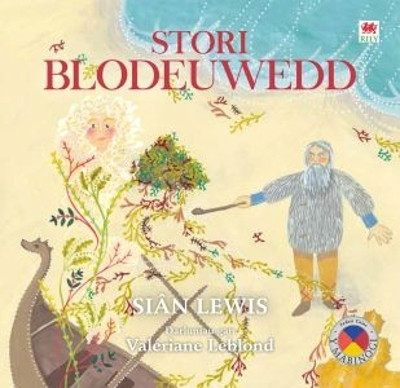 Stori Blodeuwedd by Sian Lewis 9781849676557