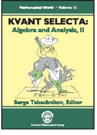 Kvant Selecta by  9780821819159