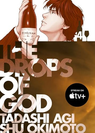 The Drops of God 4 by Tadashi Agi 9781647294786