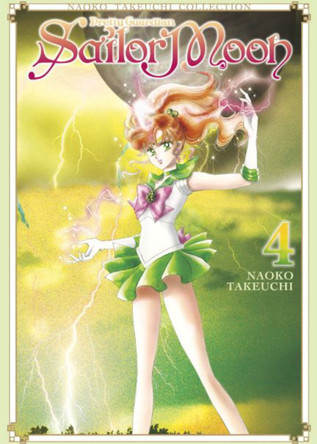 Sailor Moon 4 (Naoko Takeuchi Collection) by Naoko Takeuchi