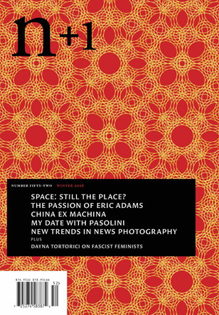 n+1 Issue 52: CLOSE ENCOUNTERS 9781953813206