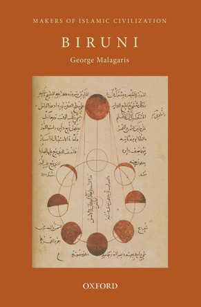 Biruni by Dr. George Malagaris 9780190124021