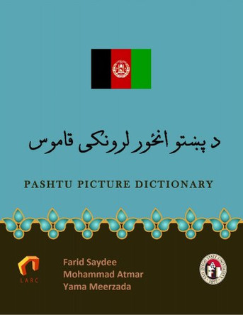 Pashtu Picture Dictionary by Farid Saydee 9780744203042