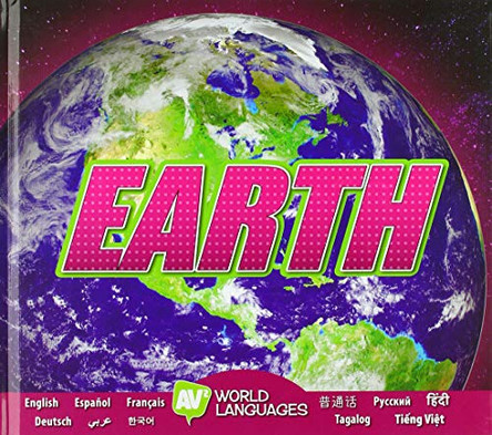Earth by Alexis Roumanis 9781791122843