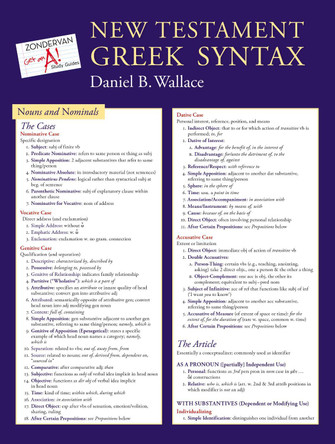 New Testament Greek Syntax Laminated Sheet by Daniel B. Wallace 9780310292081