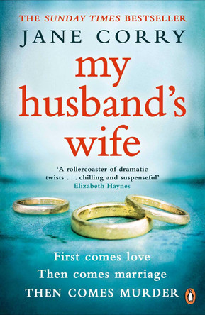 My Husband's Wife: the Sunday Times bestseller by Jane Corry 9780241256480 [USED COPY]