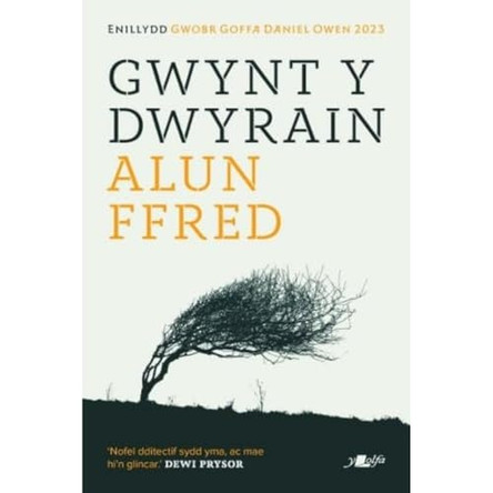 Gwynt y Dwyrain by Alun Ffred 9781800994843 [USED COPY]