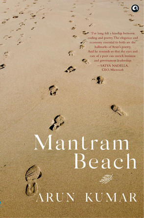 MANTRAM BEACH by Arun Kumar 9788194735359