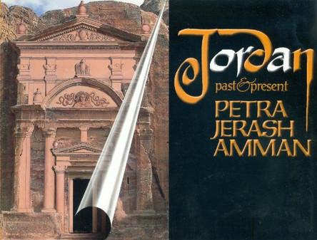 Jordan: Past and Present: Petra, Jerash, Amman by E Borgia 9788881621248 [USED COPY]