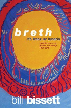 breth by bill bissett 9781772012262