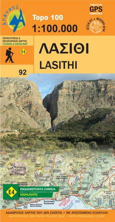Lasithi - Crete: 2013 by  9789608195899
