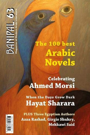 The 100 Best Arabic Novels by Balkis Sharara 9780995636972