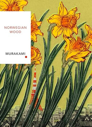 Norwegian Wood by Haruki Murakami 9781529988420