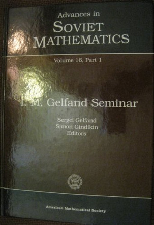 I. M. Gelfand Seminar, Part 1 by American Mathematical Society 9780821841181