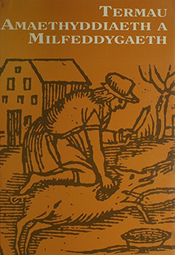 Termau Amaethyddiaeth a Milfeddygaeth by  9780708312704